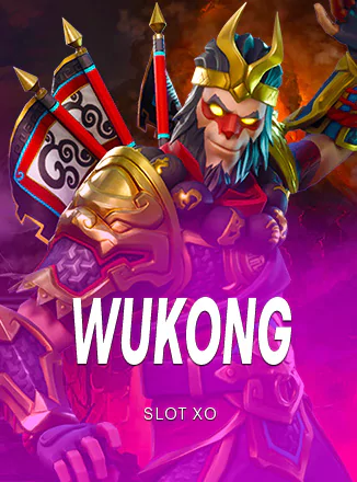 ภาพประกอบการทดลองเล่นเกม Wukong เพื่อศึกษาฟังก์ชันขยายแถววงล้อ